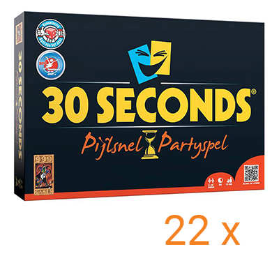 30 seconds